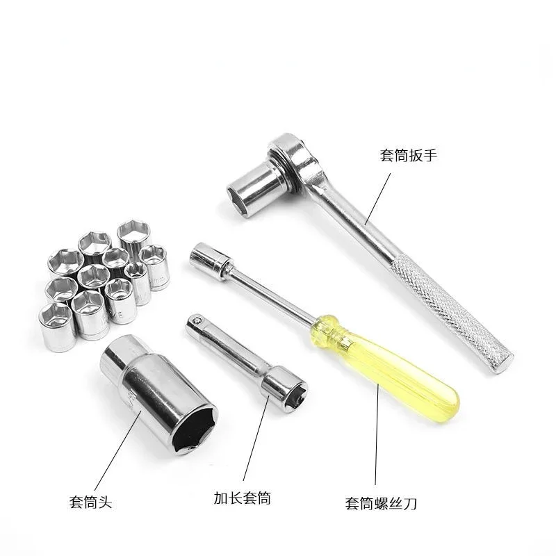 Imagem -04 - Ratchet Socket Wrench Conjunto Kit de Ferramentas para Carro Chave de Fenda Torque Spanner Ferramentas Manuais 40 Pcs