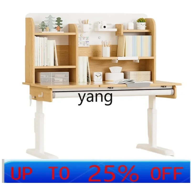 LMM primary school students household children's desk bookcase integrated writing table