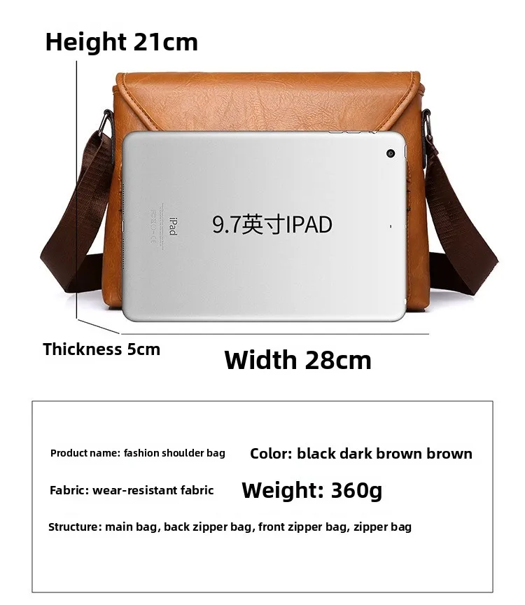 New Minimalist Men's Single-shoulder Bag, Fashionable Large-capacity Crossbody Bag, Casual Outdoor Water-resistant Crossbody Bag