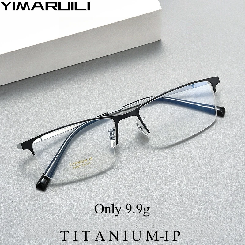 YIMARUILI New Ultralight Business Pure Titanium Men's Half Frame Glasses Fashion Square Optical Prescription Eyeglasses H26002Y