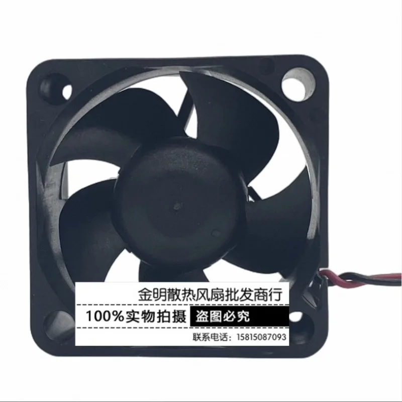 Fan for Delta 4020 4CM AUB0412MD DC12V 0.12A Power Supply Silent Cooling Fan 40 * 40 * 20MM