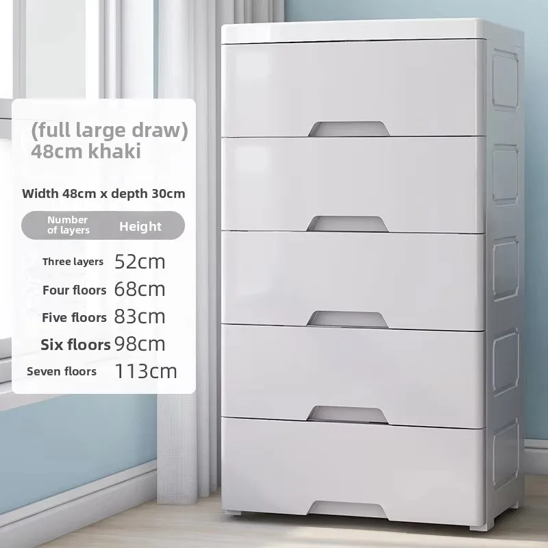 Color Storage Drawer Foldable Plastic Cabinet Baby Wardrobe