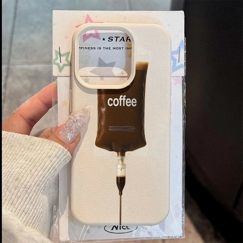Coffee Infusion Bag White Soft Phone Case For Samsung Galaxy S26 Ultra S25 S24 FE S23 S22 S21 Plus A17 A37 A57 A56 A54 A55 Cover
