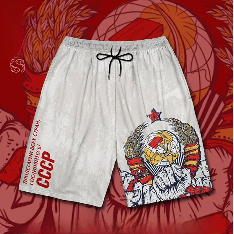 

Ретро-шорты унисекс в советском стиле СССР: спортивные, повседневные, свободного кроя, прямые, в стиле рабочей одежды, для мужчин и женщин