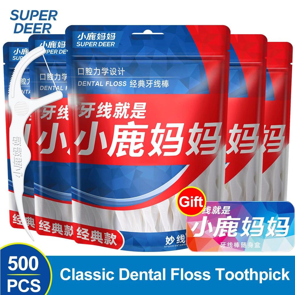 Fawnmum 500PCS Classic Dental Floss Toothpick Dual-use Dental Flosser Household High-capacity Dental Floss For Oral Care