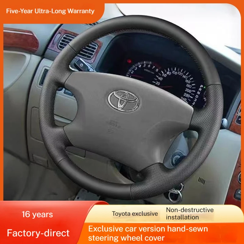 

Special hand-stitched steering wheel cover for Toyota Prado, Corolla, Crown and old Camry (customized for specific models)