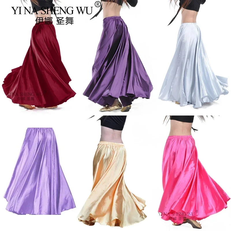 Falda larga española de satén brillante, falda de baile oscilante, falda de danza del vientre, falda para el sol, actuación de danza del vientre, falda de satén de 360 grados