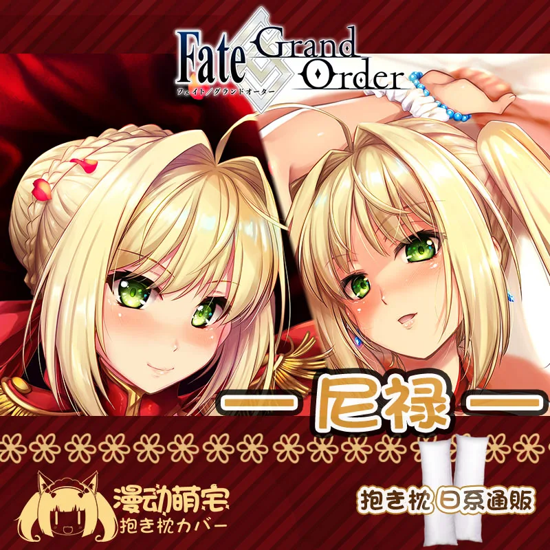 

Nero Claudius Caesar Augustus аниме Germanicus Queen of Sheba Fate/Grand Order Girl Dakimakura обнимающая подушка для тела чехол