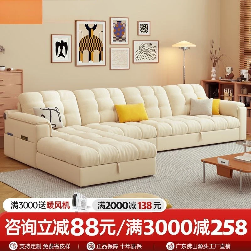 Straight row telescopic push-pull small apartment living room sofa 2024 new sofa bed Internet celebrity cat claw velvet