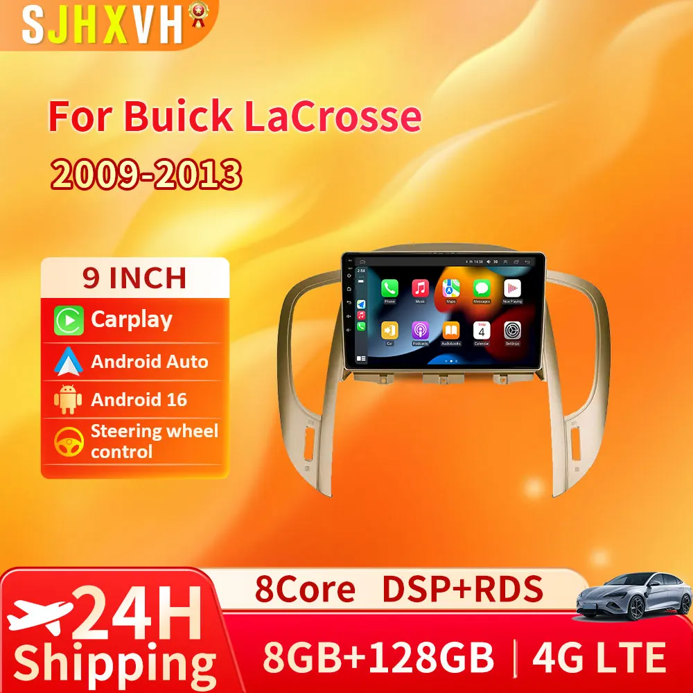 

Android 16 Car Radio 8G+128G For Buick LaCrosse 2009 - 2013 Multimedia Player GPS Navigation Stereo No 2din Head Unit