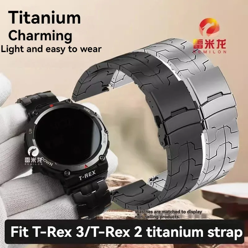 For AMAZFIT Huami T-Rex 3 Titanium Alloy Watch Strap Modified Advanced Titanium Metal Bracelet T-Rex 2 Smart Watch Wristband