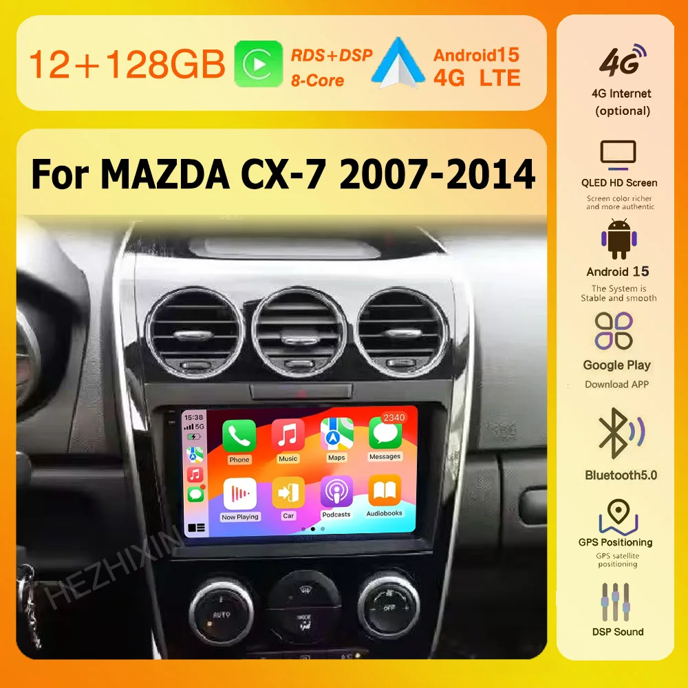 2K 8Core Android 15… - image