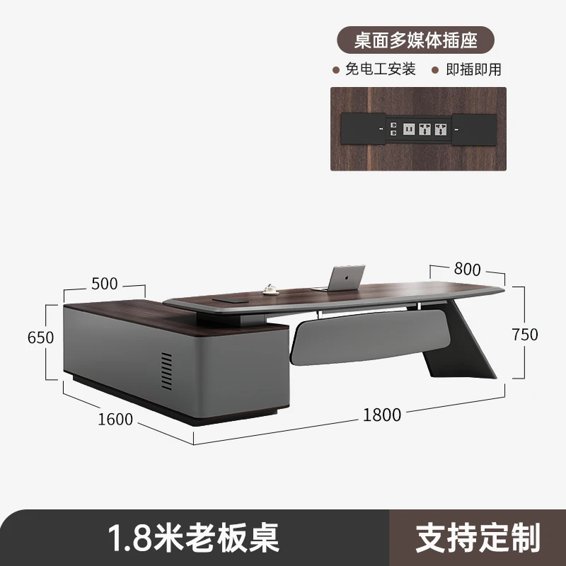 For Modern Simple Light Luxury Desk Manager President Table Chair Set Business Executive Furniture