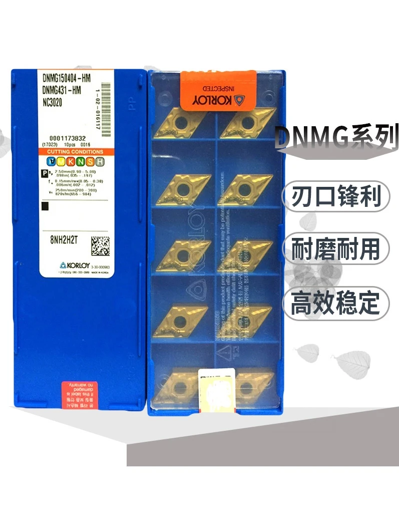 Imagem -02 - Korloy Dnmg Carboneto Insere Dnmg110404 Dnmg110408 Dnmg150404 Dnmg150408 Dnmg150604 Dnmg150608 H01 Nc3030 Pc9030 Pc5300