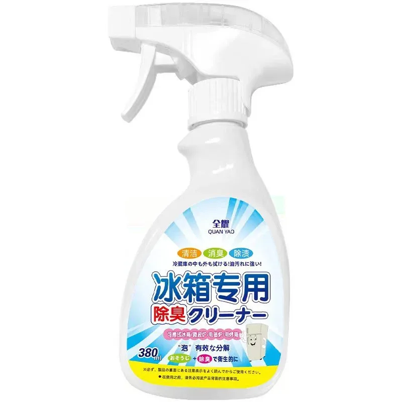 Refrigerator special deodorant deodorizing and mildew removing cleaning agent cleaning deodorant deodorant cleaning agent