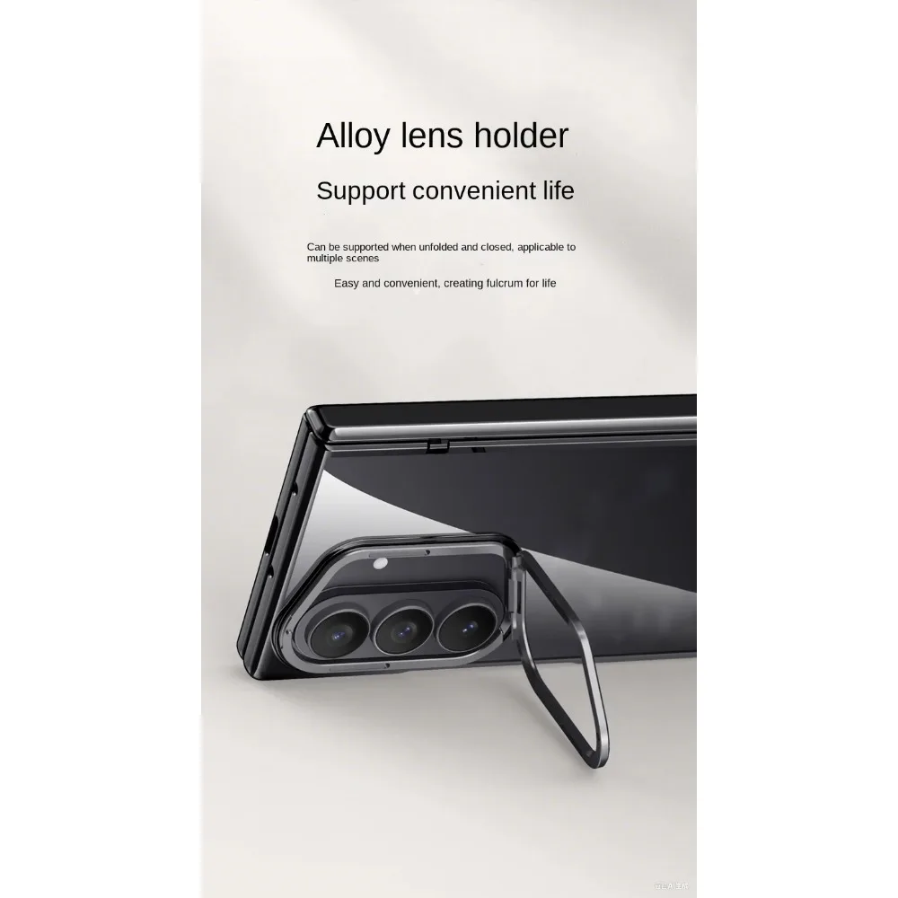 Прозрачный защитный чехол из закаленного стекла для экрана конфиденциальности, чехол для телефона Samsung Galaxy Z Fold7, универсальный пружинный держатель с петлей