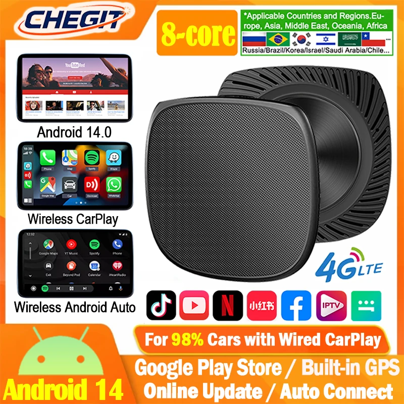 Android 14 New Carp… - image