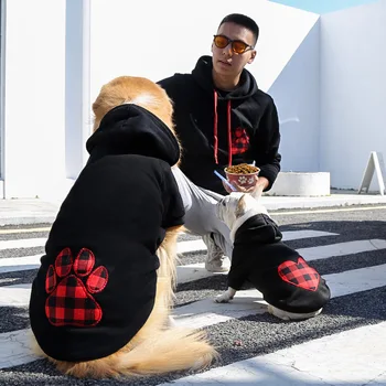 Fleece Dog Hoodie Sweater 1