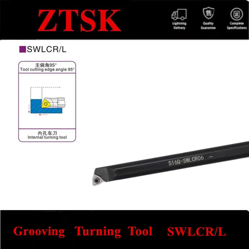 Держатель для токарного станка