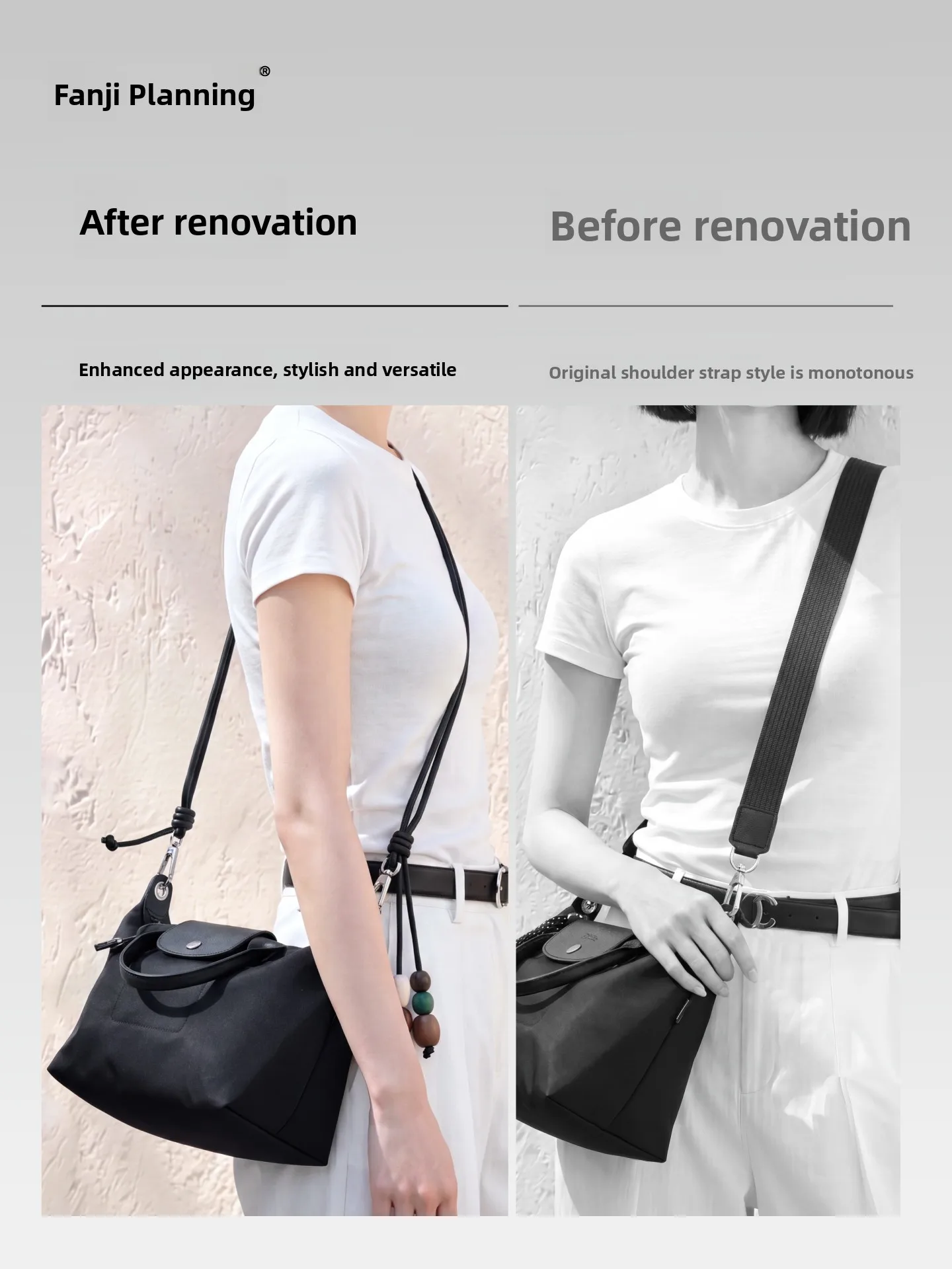 Energy Dumpling Bag Crossbody Shoulder Strap Accessory Modification FengJi Planning Suitable for LongLong Xiang Chinese Brand