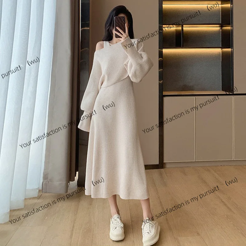 

Французское высококачественное сплошное цветное модное маленькое мужское маленькое ароматное стильное трикотажное платье из двух частей для женщин