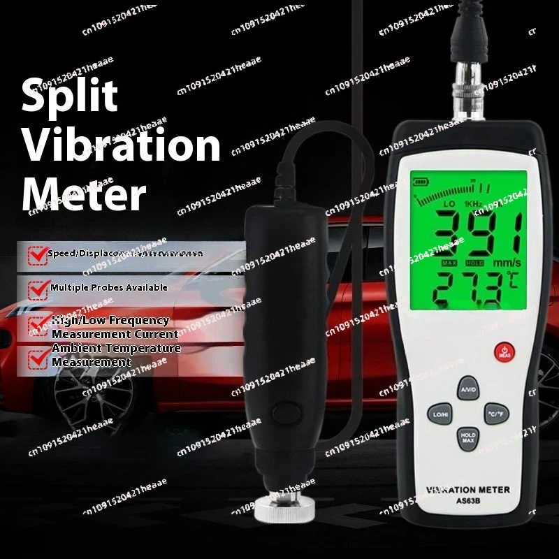 Suitable for Tester Gauge Analyzer AS63B Digital Vibration Meter 0.1~199.9m/s High Precision Probe Type Detached Handheld