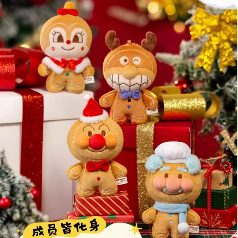 Anpanman Christmas GIFT Series Gingerbread Man Plush Keychain Official Licensed Merchandise Gift