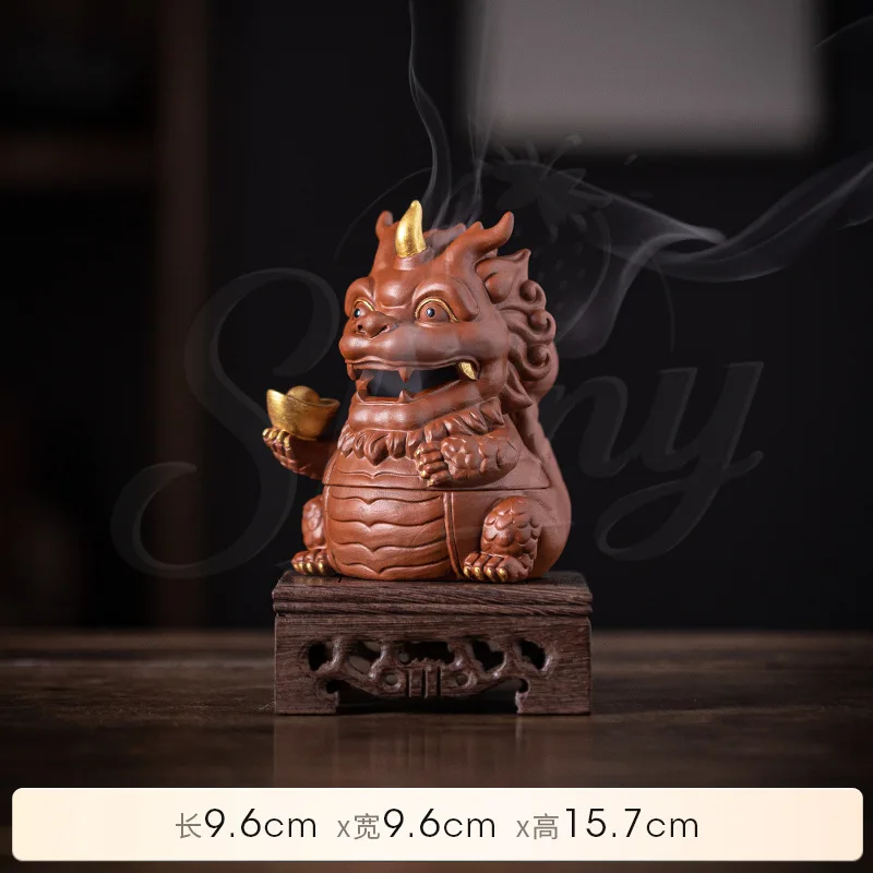 

Purple Clay Fire Kirin Incense Burner Household Indoor Wealth Ornaments Incense Sandalwood Agarwood