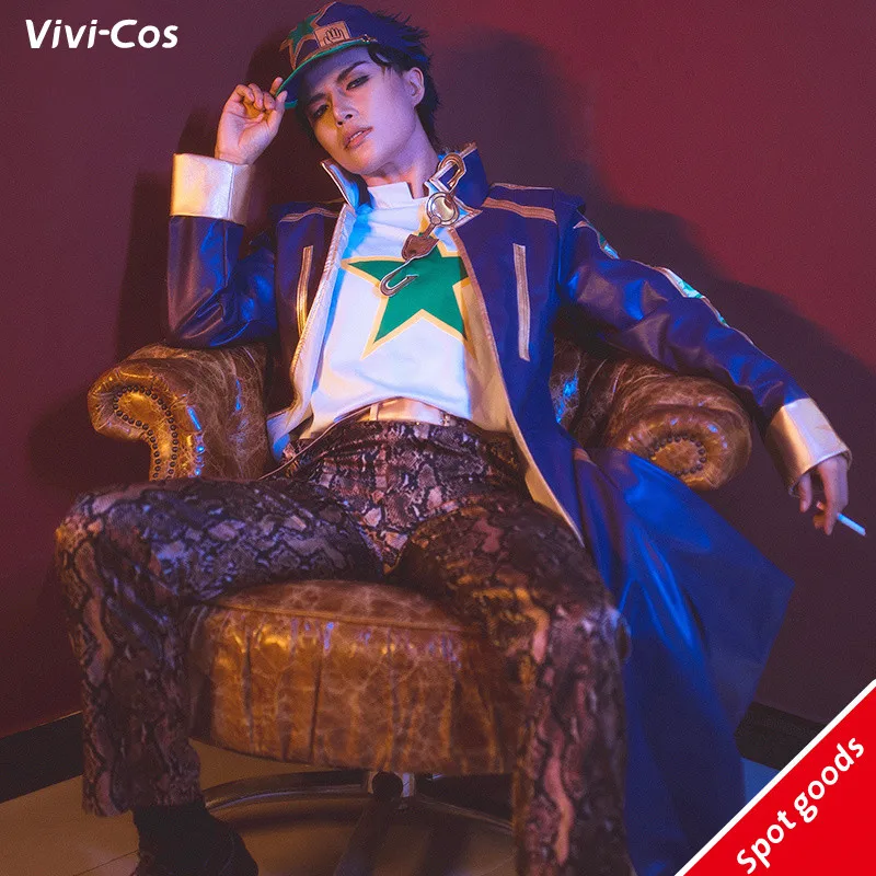 Vivi-Cos Game JoJo's Bizarre Adventure Kujo Jotaro Cool Suit Cosplay Halloween Men's Costume Role Play Party Carnival New M-XXL