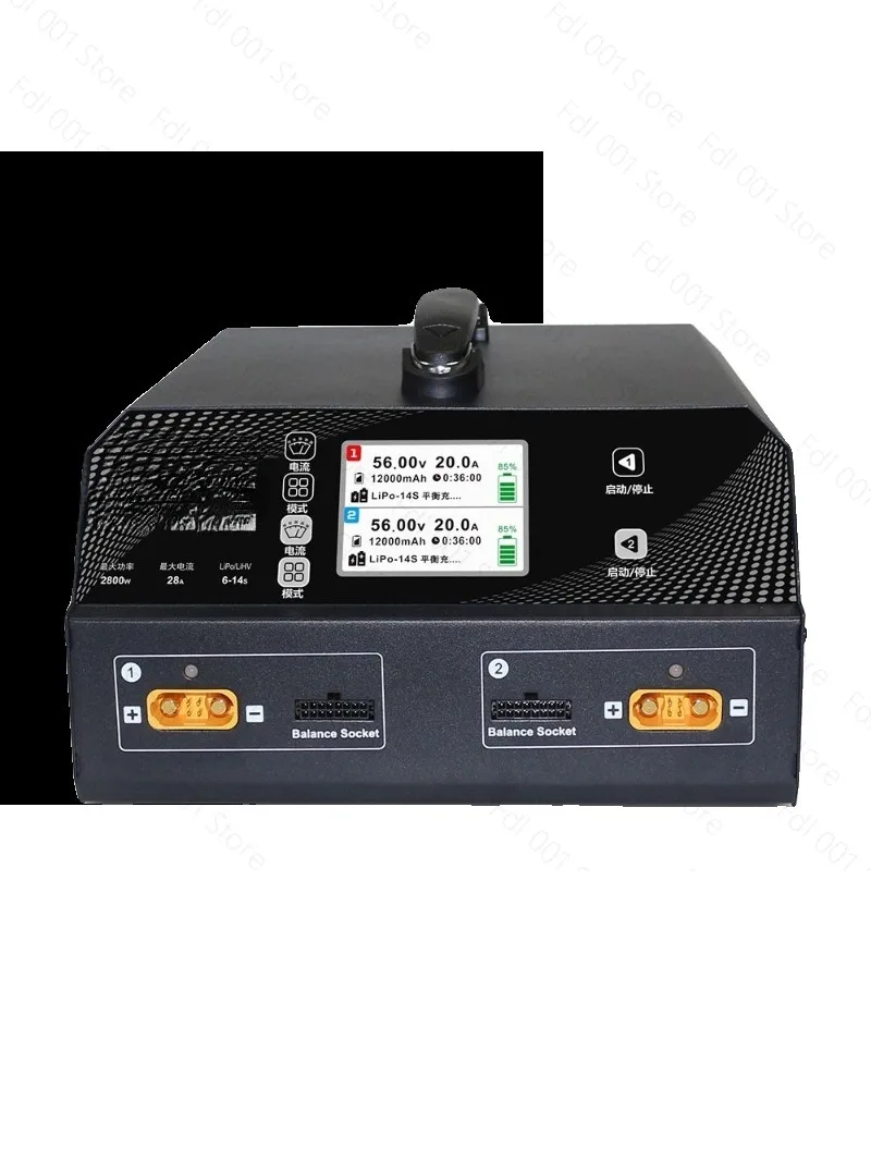 UP2800-14S high power drone lithium battery intelligent charger, plant protection machine 6-14S charger