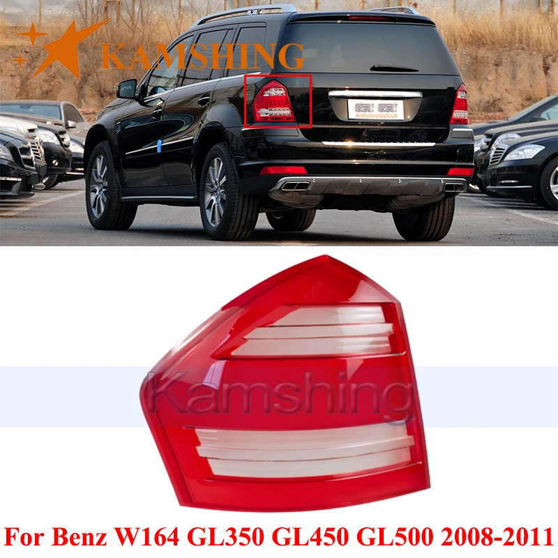 

CAPQX Rear Bumper Taillight Cover For Benz W164 GL350 GL450 GL500 2008-2011 Rear Taillight Shell Lampshade Rear Shell Cover