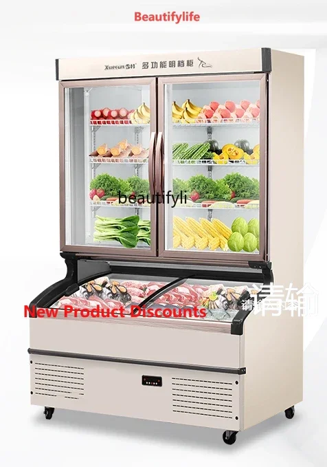 

A61 A la carte refrigerated frozen double temperature refrigerator vegetable barbecue commercial fresh-keeping display cabinet