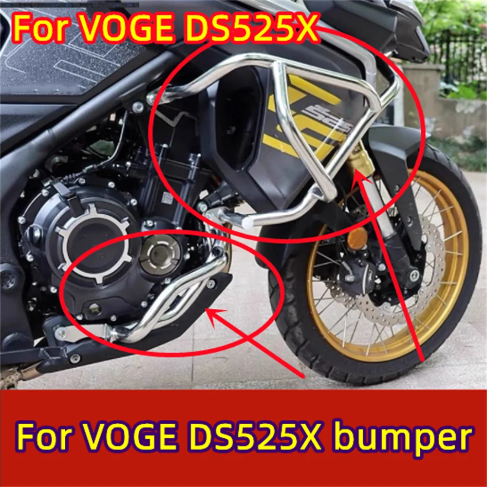 

FOR VOGE DS525X stainless steel bumper LX500-X/Y bumper modification accessories voge ds525x DS 525X