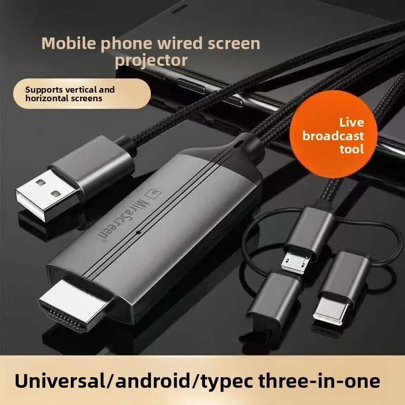 LD36 Wire Hd Stream…