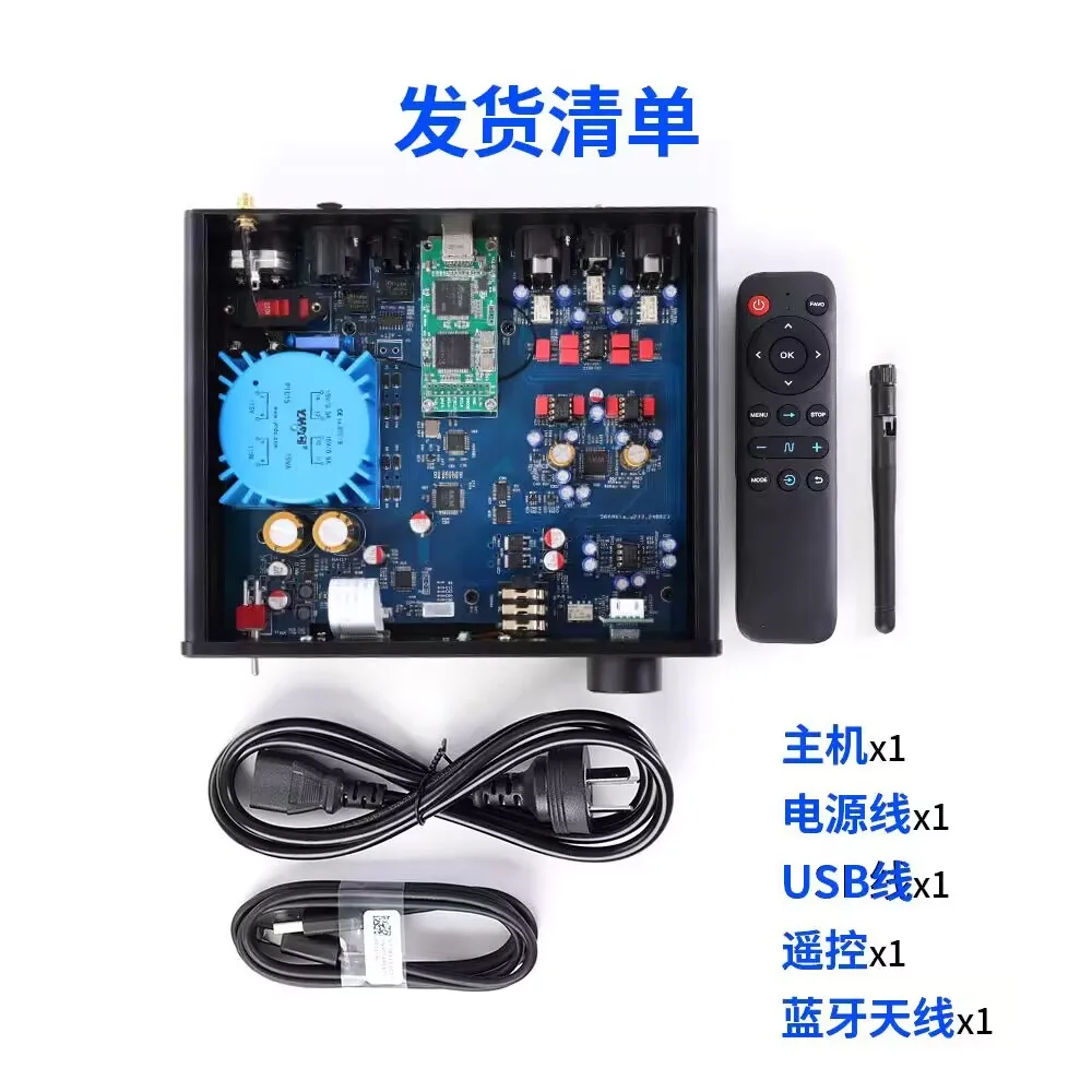 AK4499EX fully balanced up conversion HIFI fever decoder independent headphone amplifier DSD512 desktop player