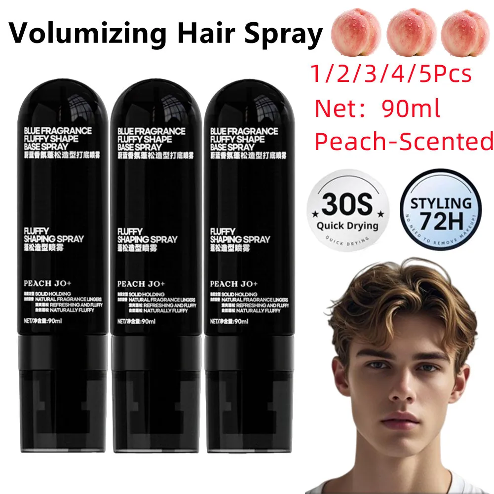 1-5Pcs Peach-Scented Volumizing Hair Spray Setting Spray Long-Lasting Hold  Fluffy Shaping Spray for Lightweight, Bouncy Hair