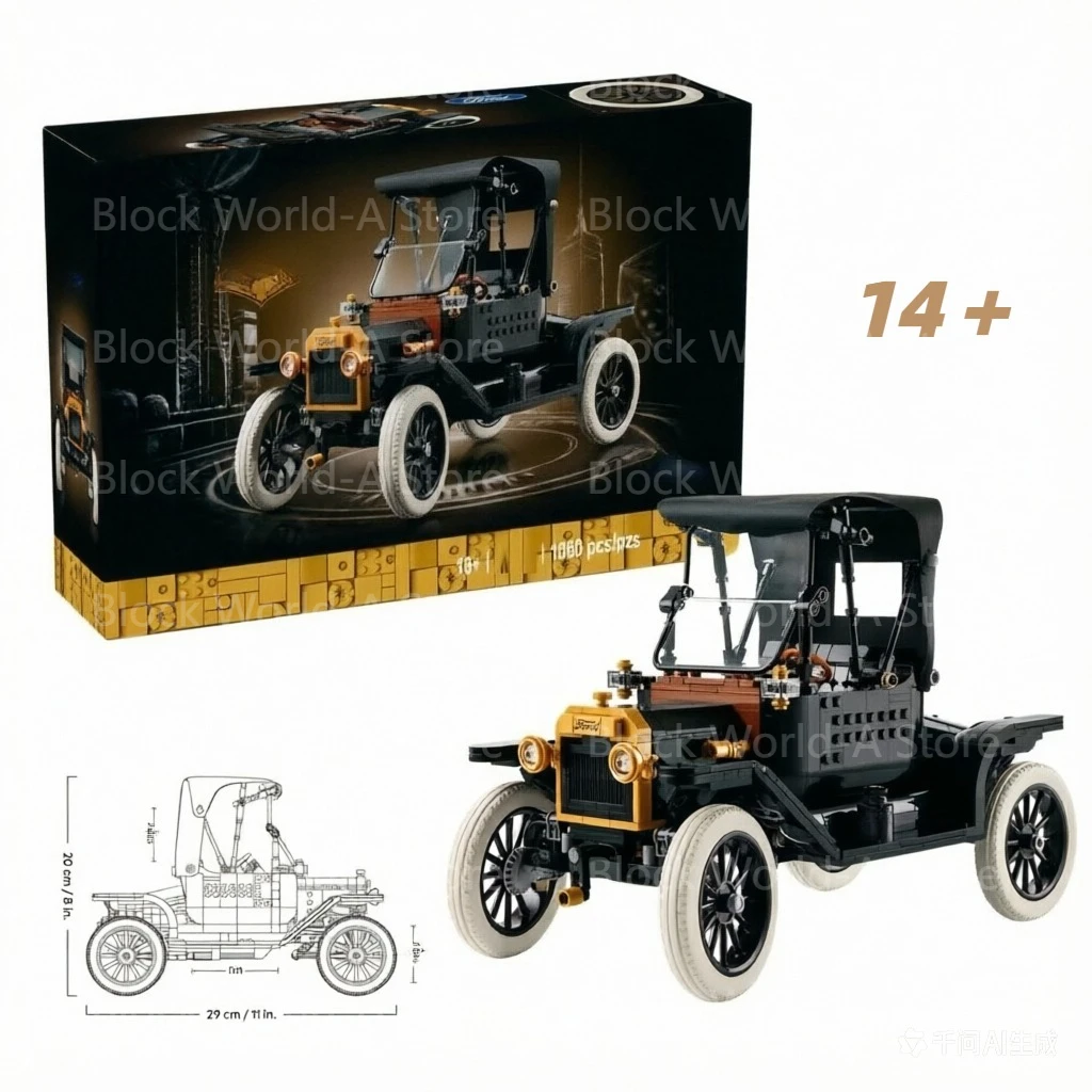 Ensemble de blocs de construction de voiture modèle T vintage 1060 pièces 11376, briques de construction de voiture rétro technique, jouet modèle cadeau pour adultes et enfants
