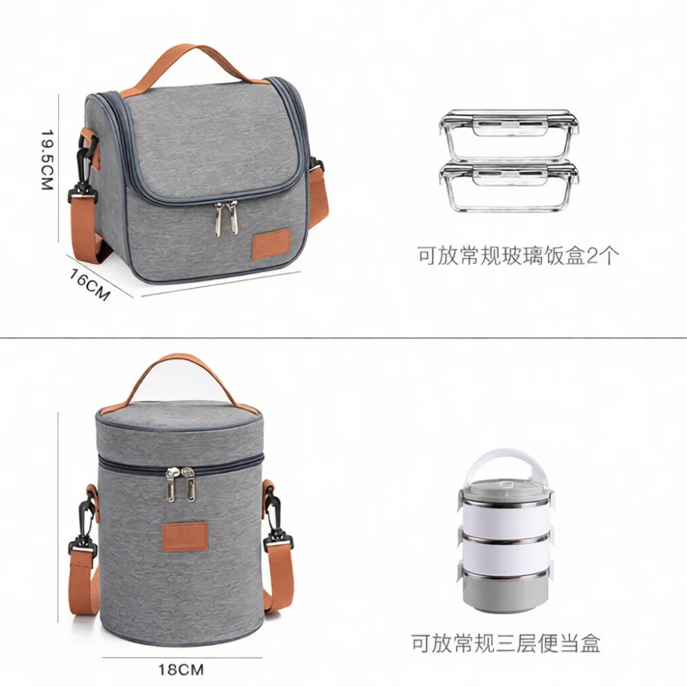 열 보존 도시락 가방 휴대용 절연 옥스포드 천 식품 보 - Food Storage In Cooler 리뷰 및 가격