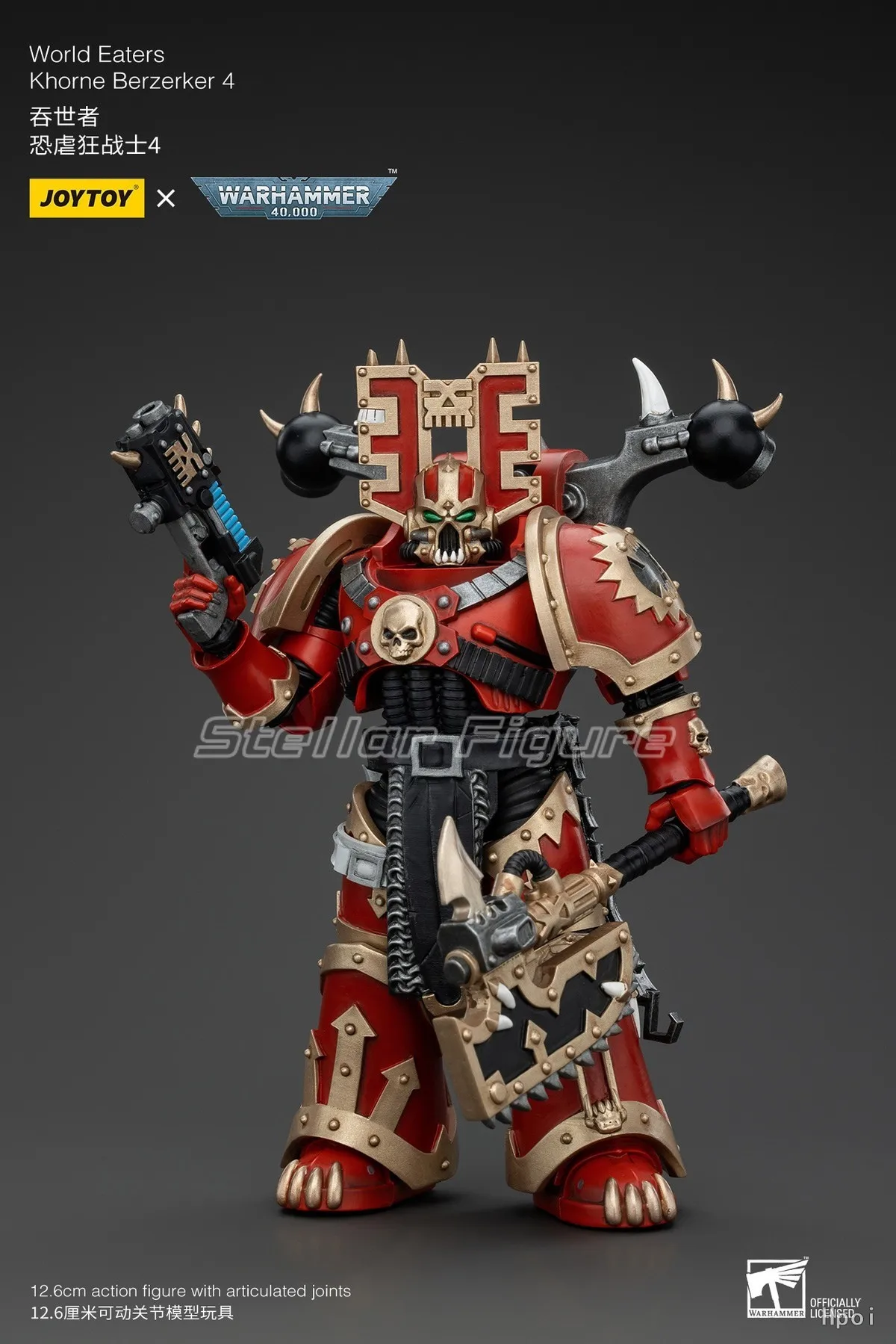 【SF】JOYTOY 1/18 عمل الشكل Warhammer 40K World Eaters Khorne Berzerker 4 Prime لعبة مجسمة هدية