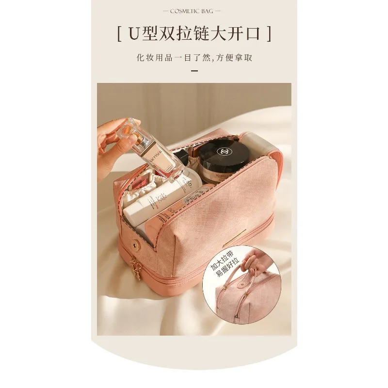2026 New Women's Makeup Bag Organizer for Travel, Portable, Large Capacity, Luxury High-End Vanity Bag