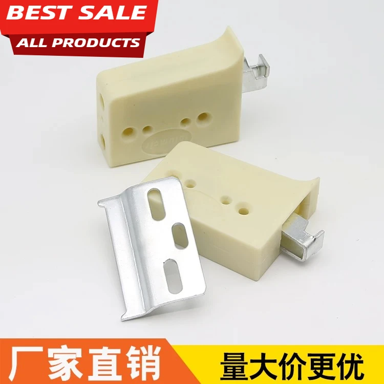thickened ABS cabinet Hardware hanging cabinet connectors, cabinet hanging code hanging accessories