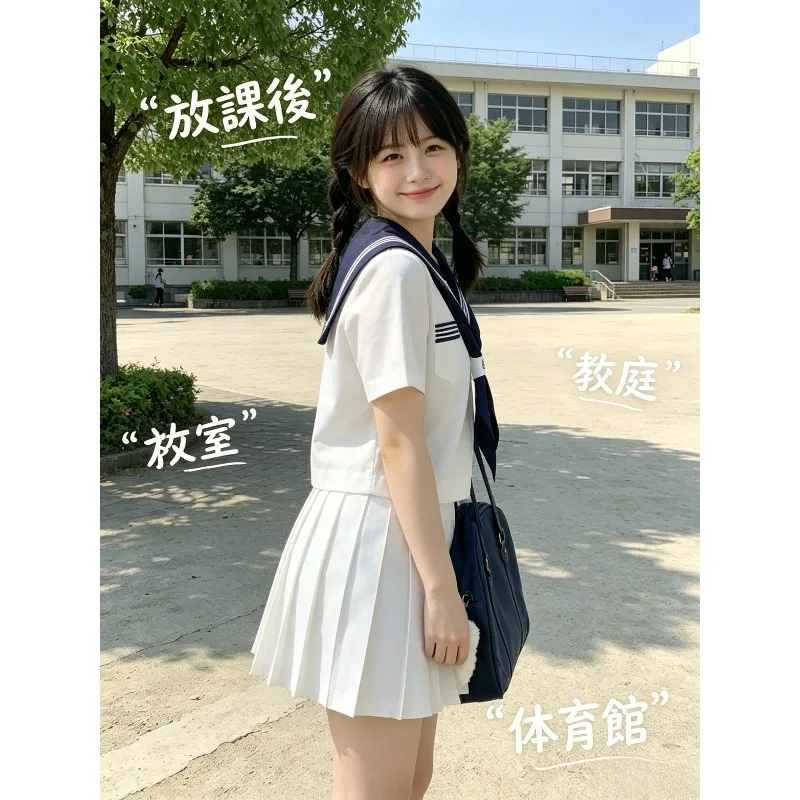 クラシックネイビーカラー三線セーラースーツセット春夏長袖半袖プレッピースタイル制服カジュアルコスプレキャンパスデイリー