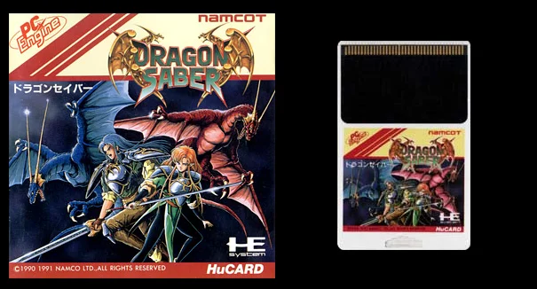 16bits PC Engine HU-CARD : DRAGON SABER After Story of Dragon Spirit ( Japan Version!! )