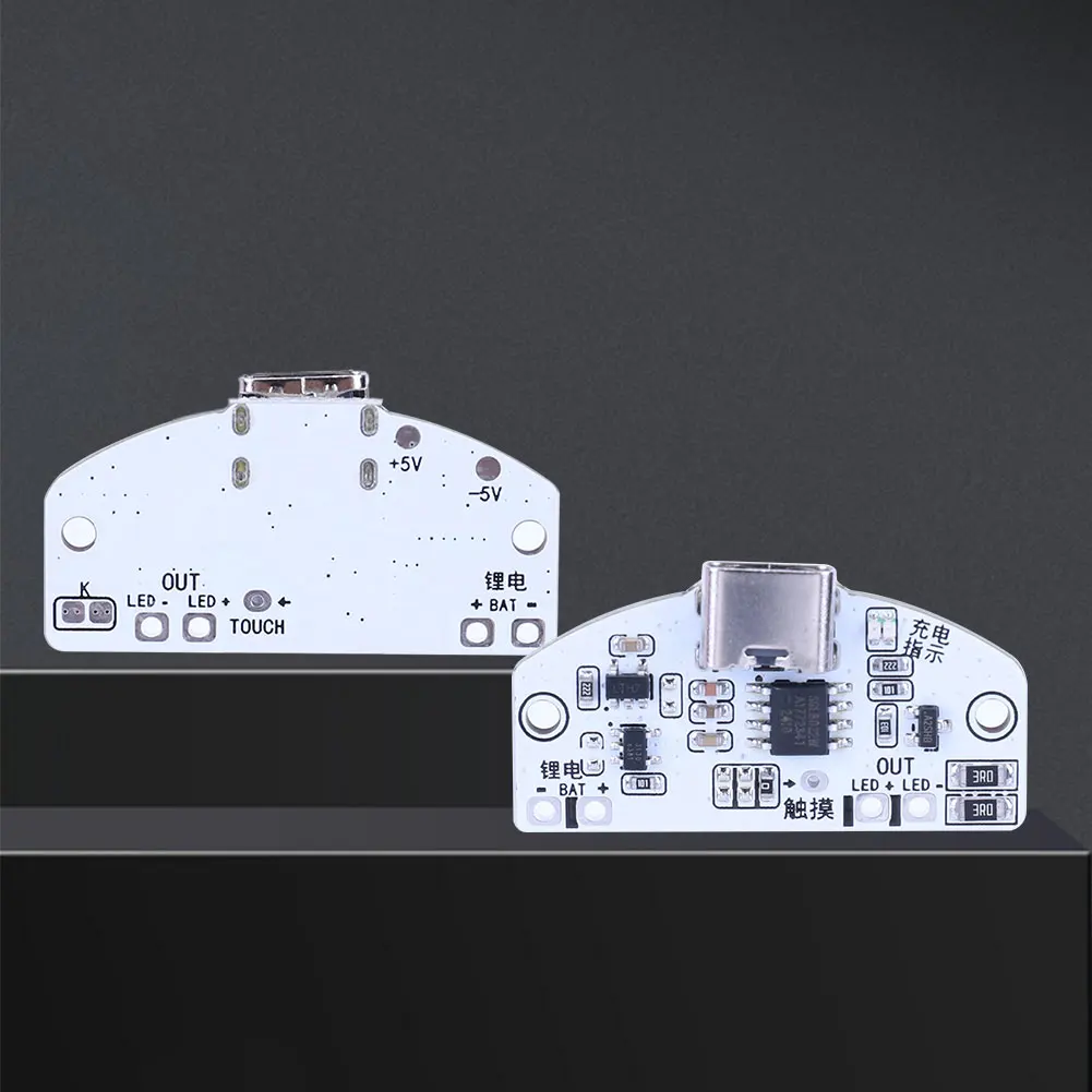 

Плата управления для настольной лампы DC 3.7V Type-C с USB-зарядкой, 3-ступенчатым бесступенчатым диммированием и сенсорным управлением LED-подсветкой