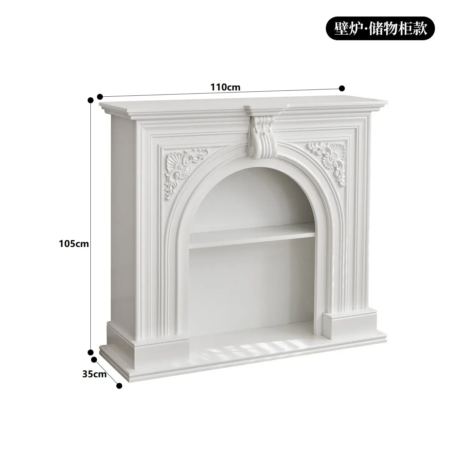 Limited Offer French Retro Fireplace Cabinet, Simulated Fireplace Decoration, Integrated Solid Wood Porch Cabinet, Birdcage Fir
