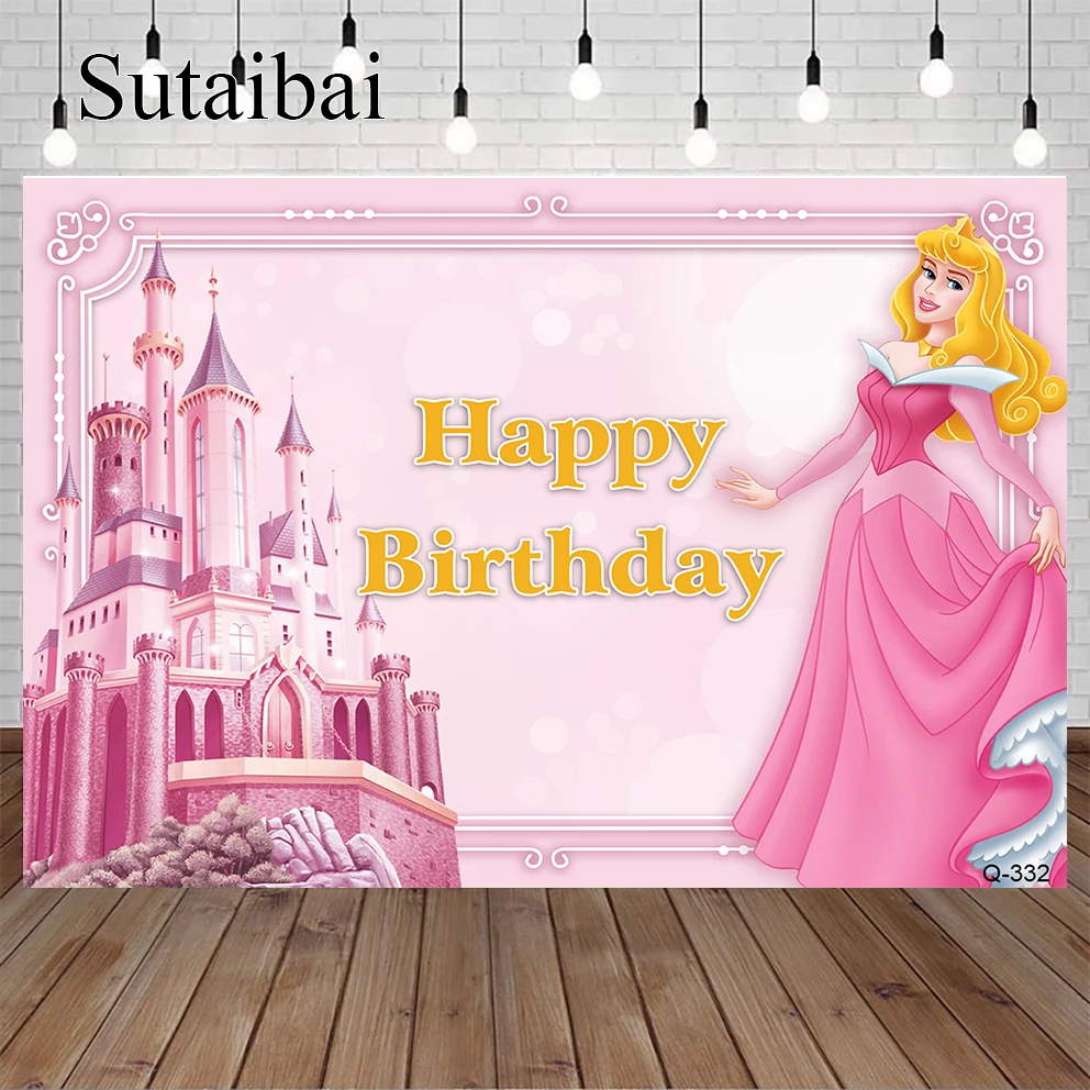 Disney Sleeping Beauty Aurora Backdrop Photography Princess Baby Birthday Party Seabed Shell Treasure Star Poster Backgrounds