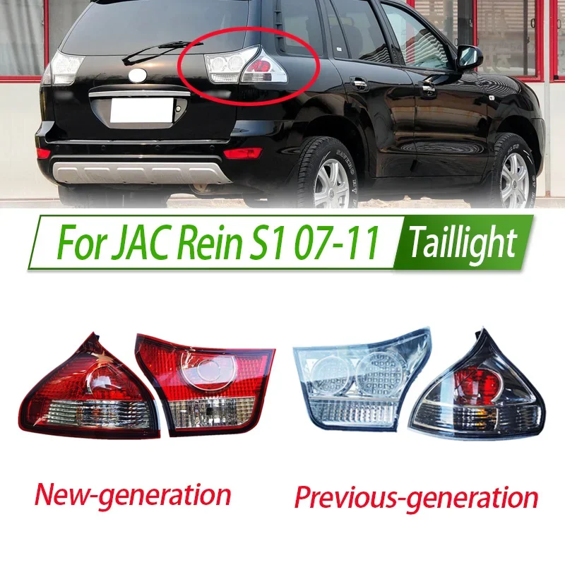 

For JAC Rein S1 07-11 Car Taillight Assembly OEM Style Rear Lamp with Turn Signal Reverse Light Direct Fit Replacement