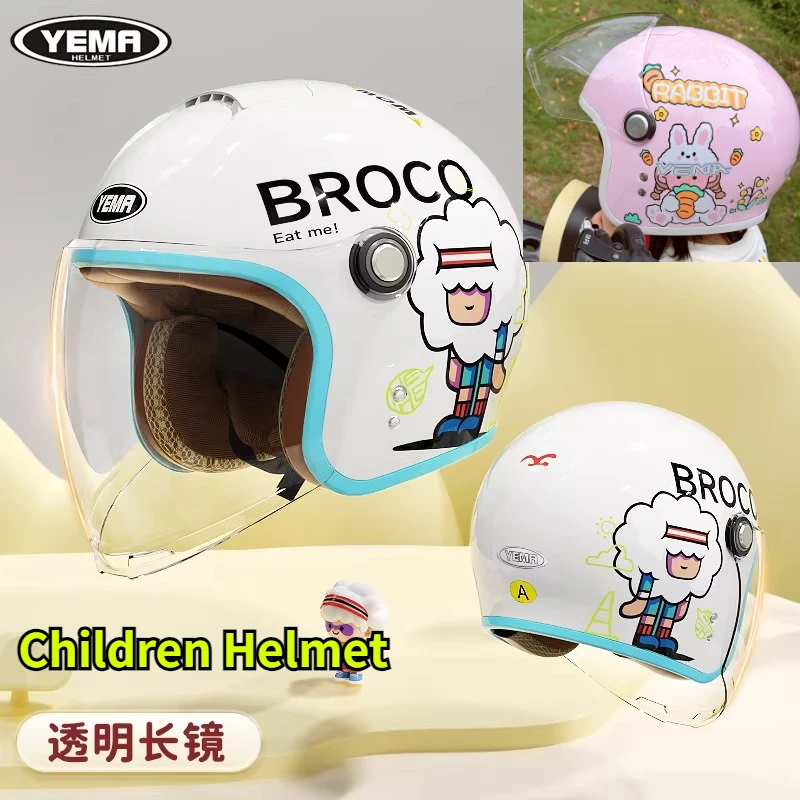 

Мотоциклетный детский шлем, защитный детский шлем, зимний ветрозащитный теплый шлем для детей старше 3 лет, Capacete