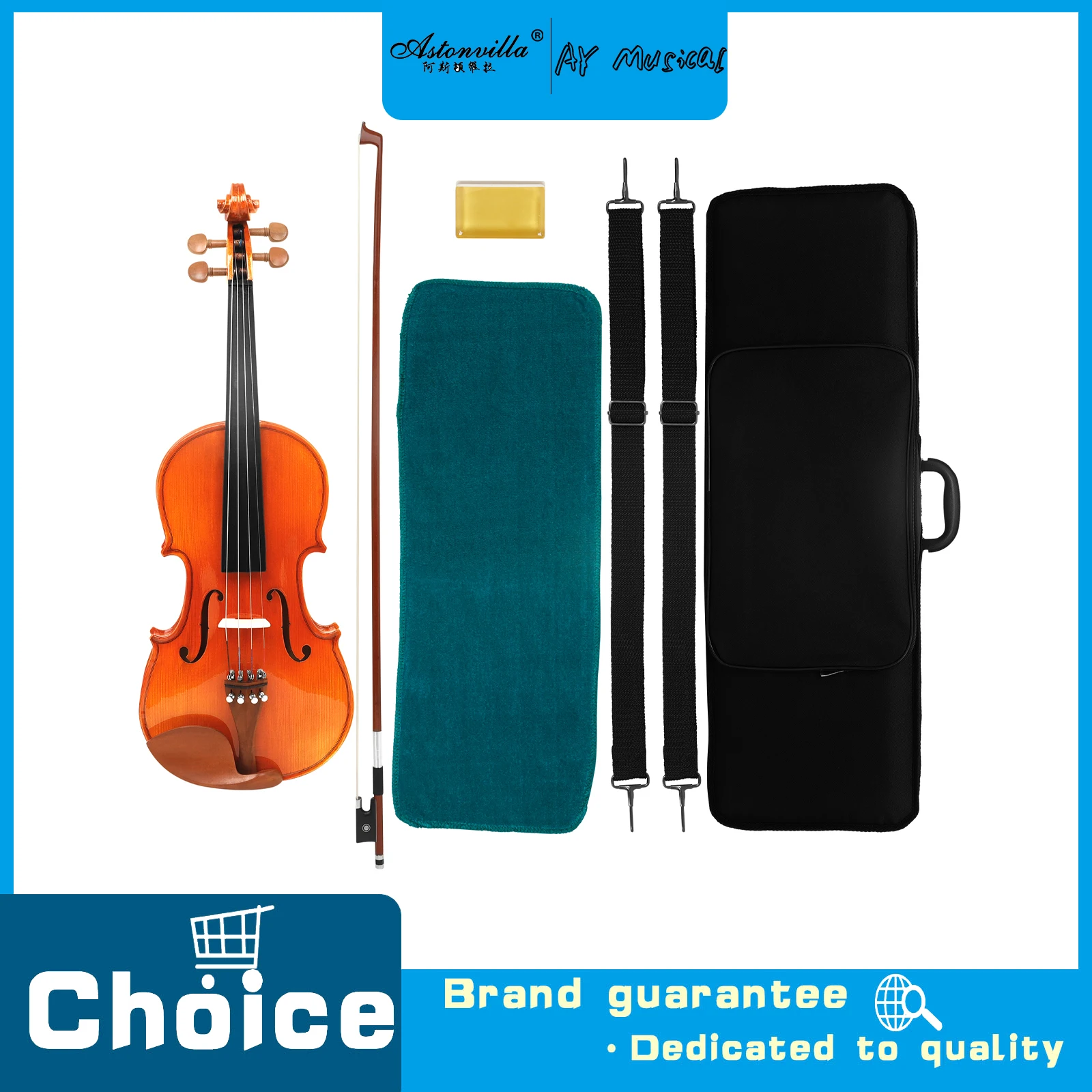 Astonvilla 4/4 Violin Complete Jujube Wood Fittings Square Hard Case Violin Accessories Kit for Beginners Study Daily Practice