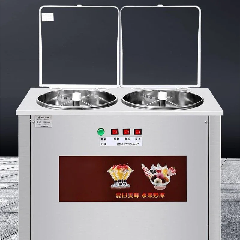 LJZ200-2 Fried Ice … - image